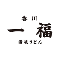 香川一福