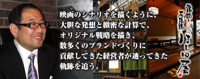 gCSL