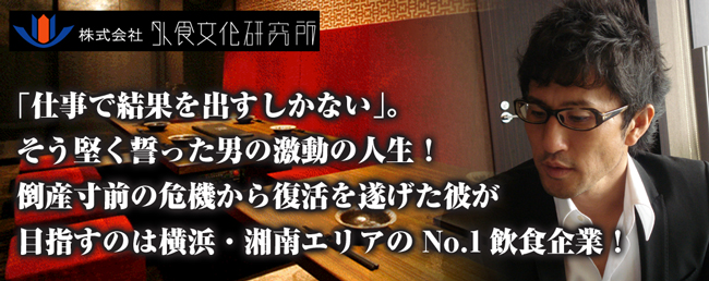 ЊOH