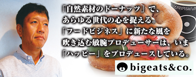 ЃrbOC[c