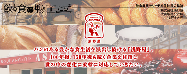 А쉮