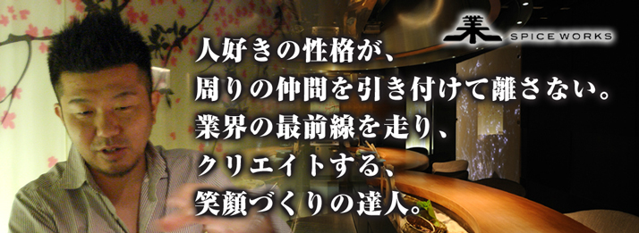 ЃXpCX[NX