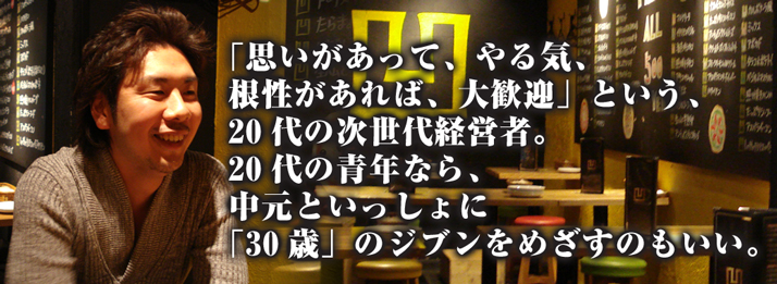 ЃBNZX