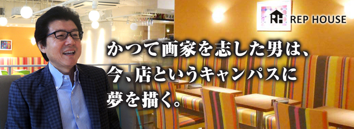 ЃvnEX
