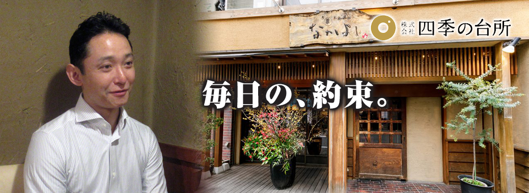 ЎlG̑䏊