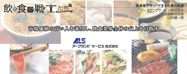 A[NhT[rX