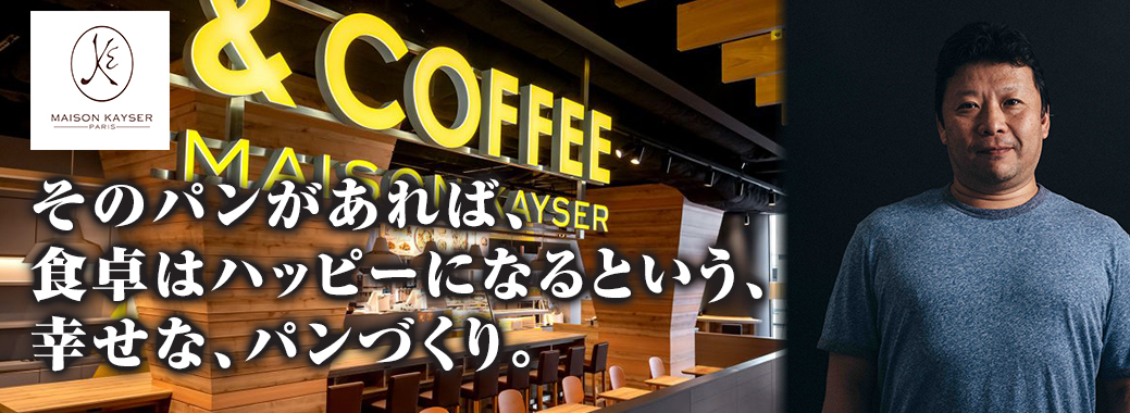 Ѓu[WF[GbNJCU[W|