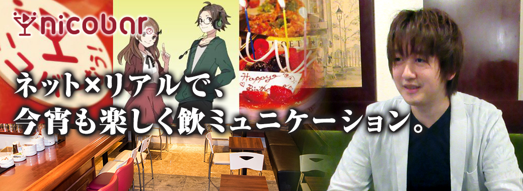 Ј~jP[VY