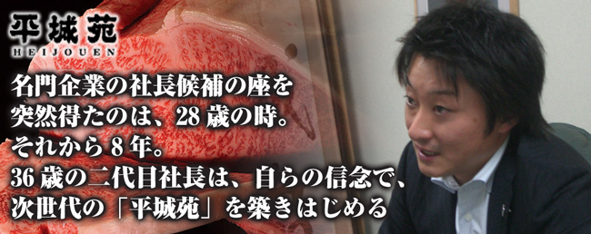 Е鉑