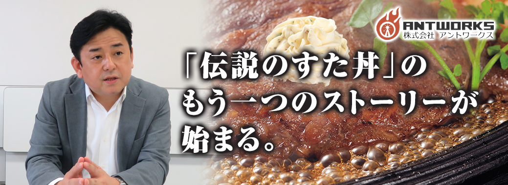 ЃAg[NX