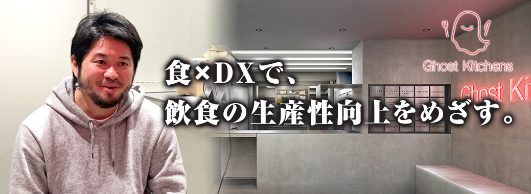 ЃS[XgXg