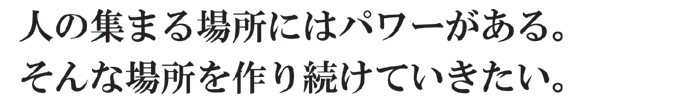 ubX[EhDEN I[i[@֓@m玁