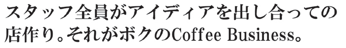 ЃXgNg[EVAg \В@X؁@C